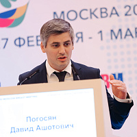 XI MOSCOW BREAST MEETING: Полный фотоотчёт